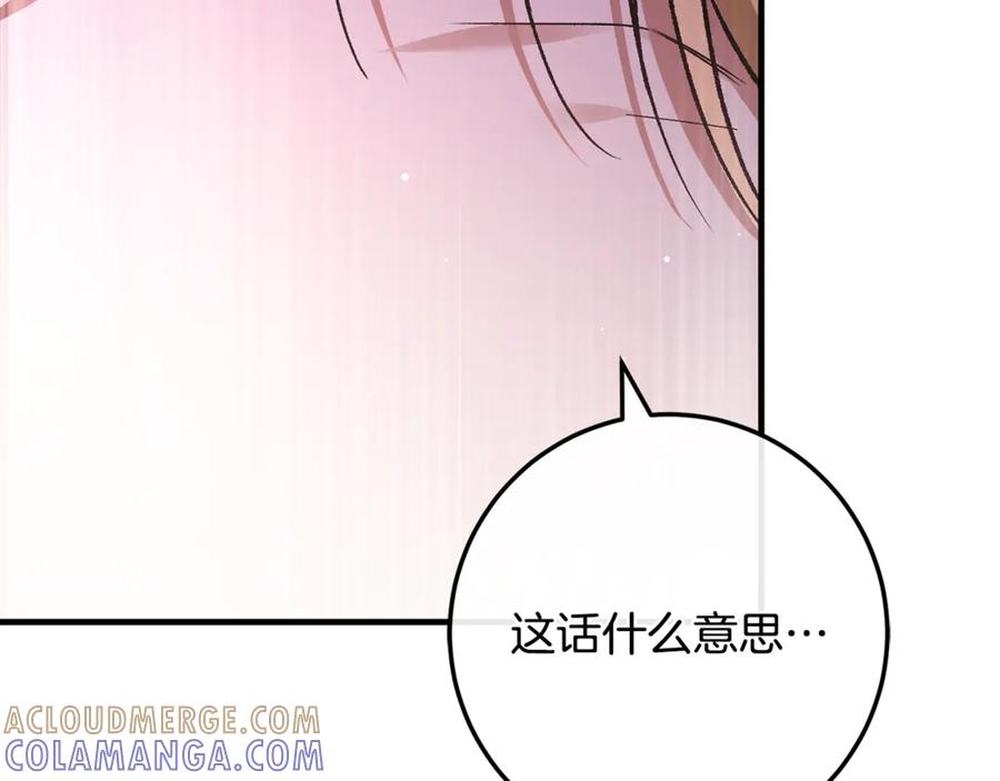 第229页