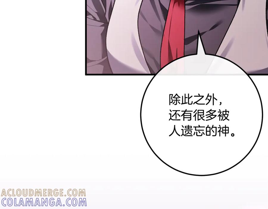 第233页