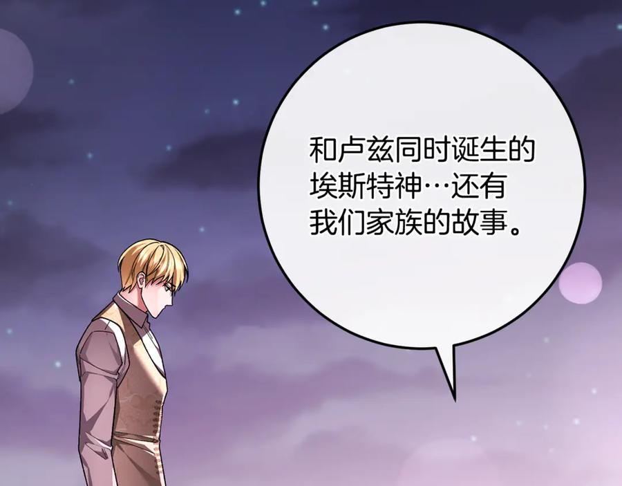 第235页