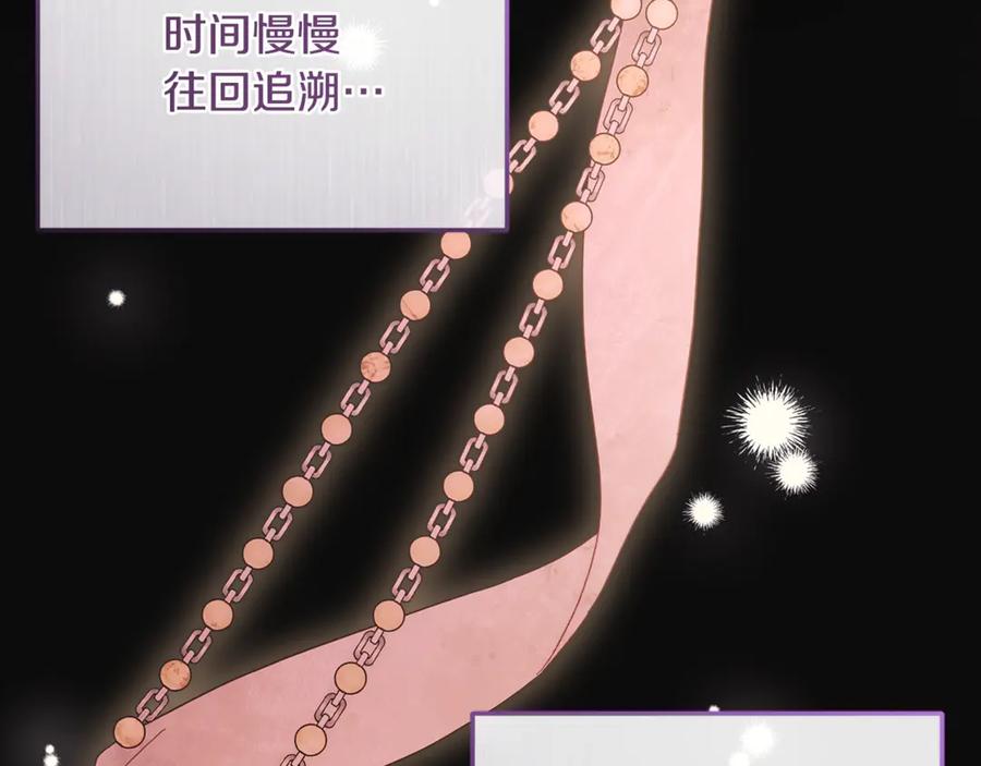 第242页