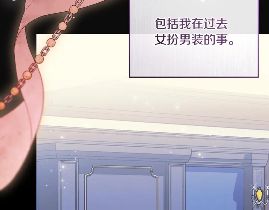 第243页