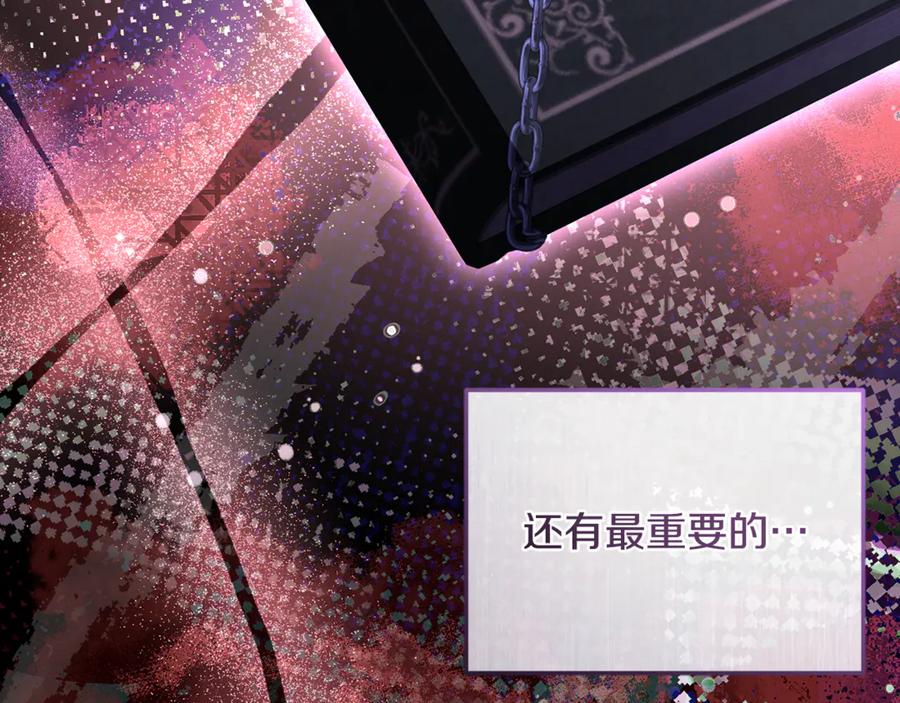 第248页