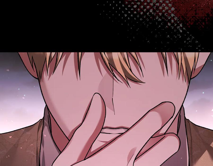 第251页