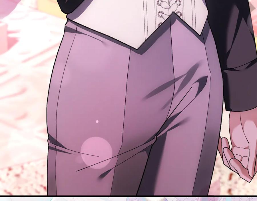 第262页
