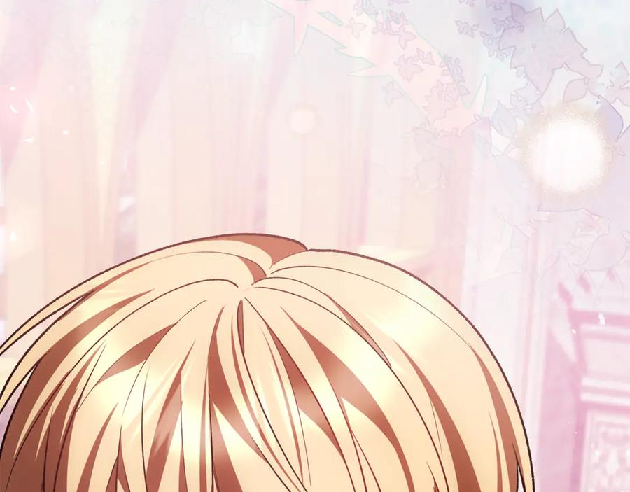 第267页