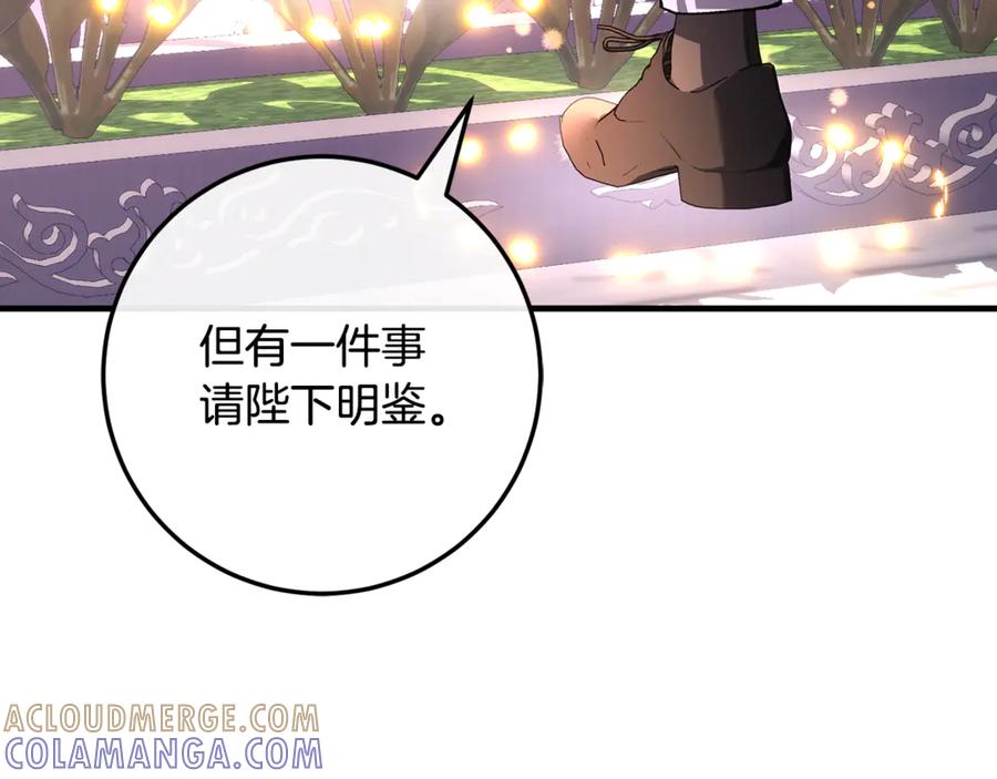 第273页