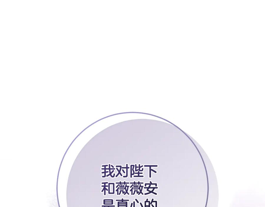 第274页