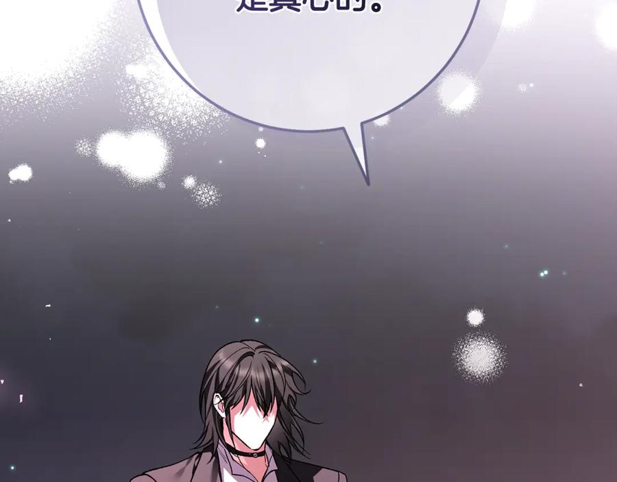 第275页