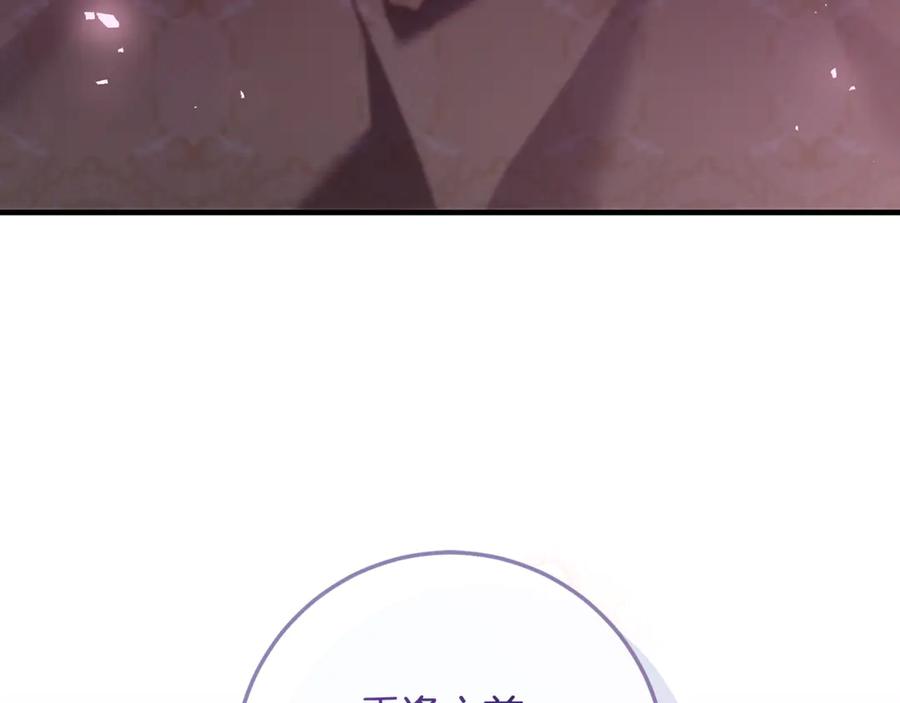 第280页