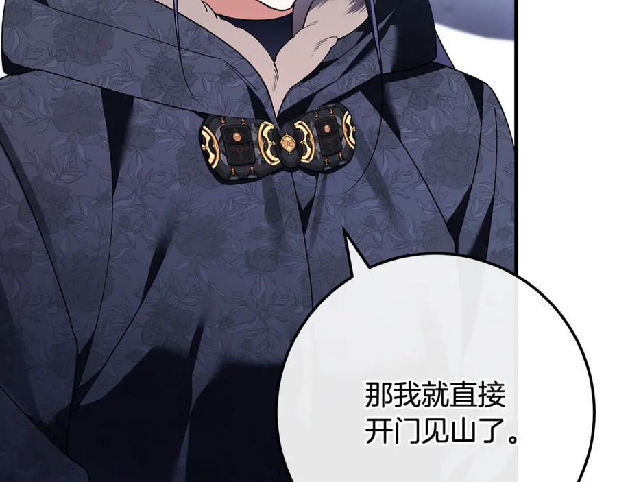 第218页