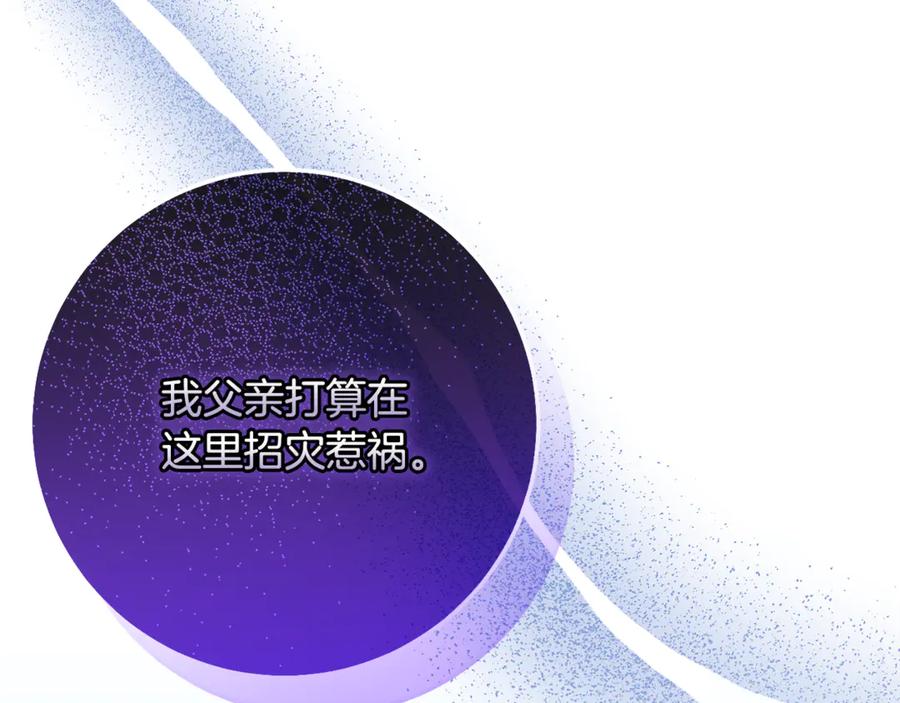 第220页
