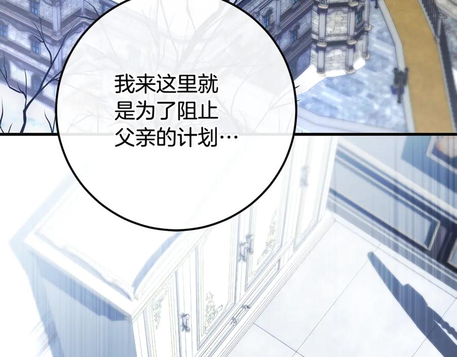第227页