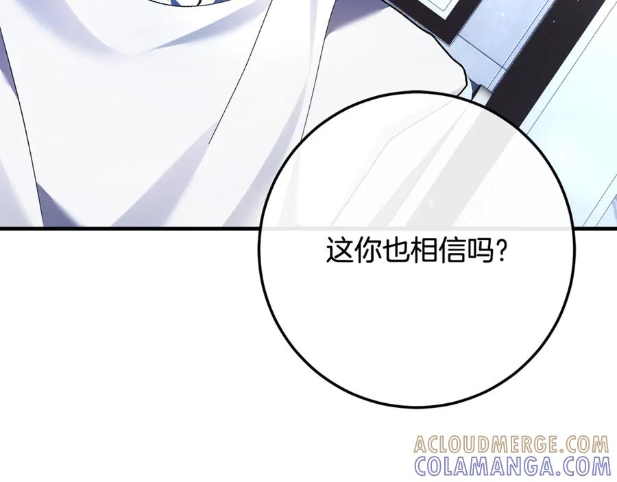 第229页