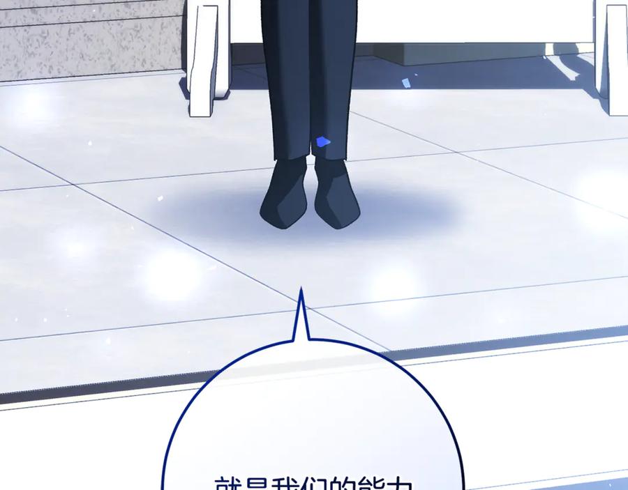 第238页