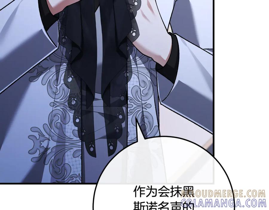 第249页
