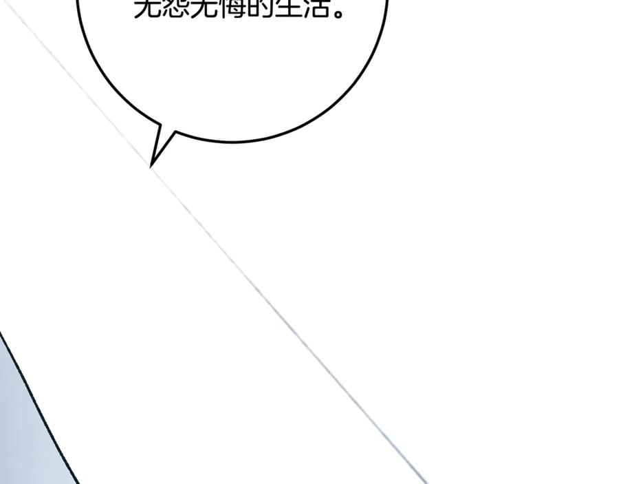 第252页