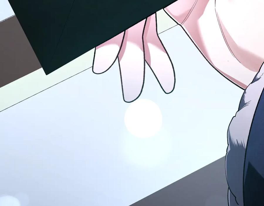 第255页