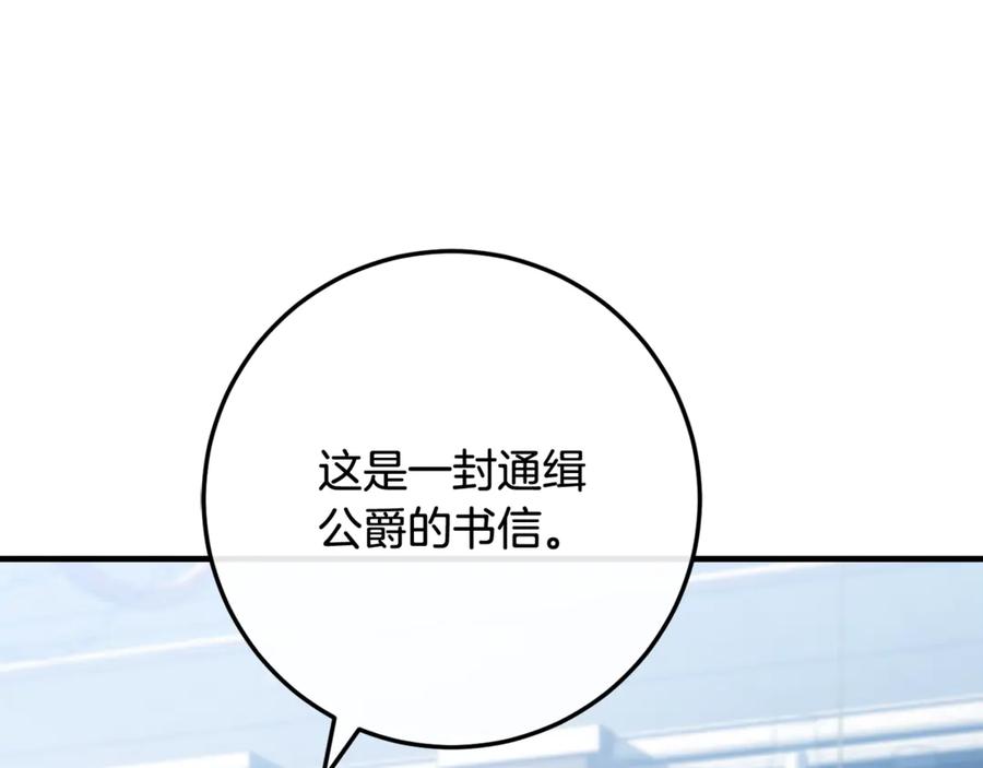 第258页