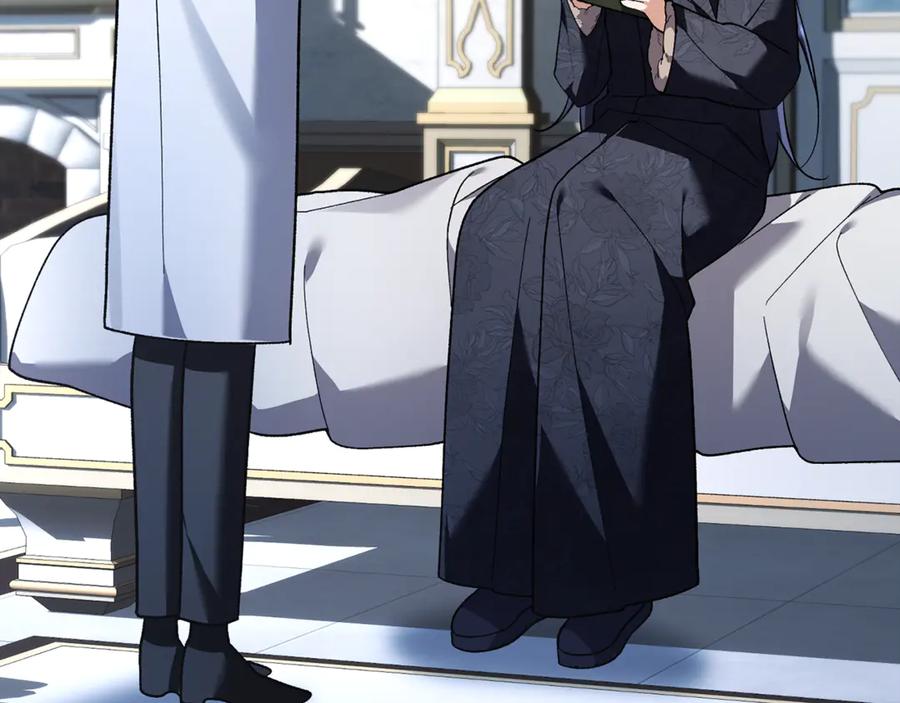 第260页