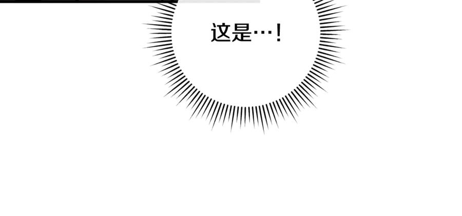 第267页