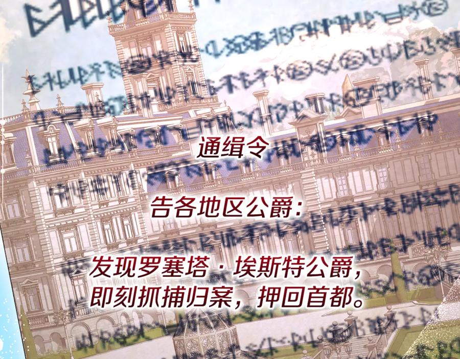 第270页