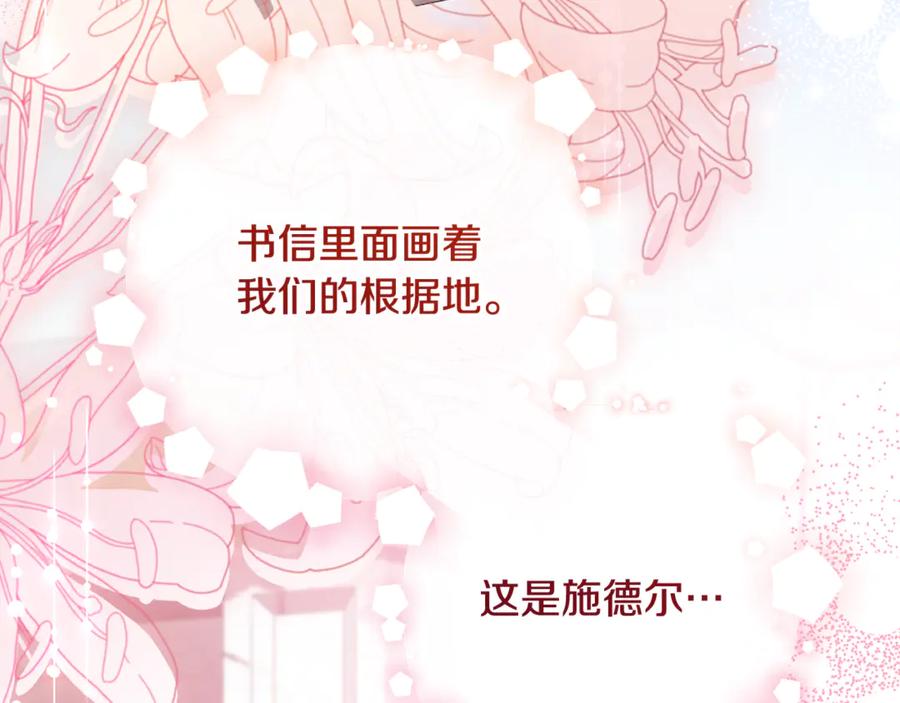 第272页