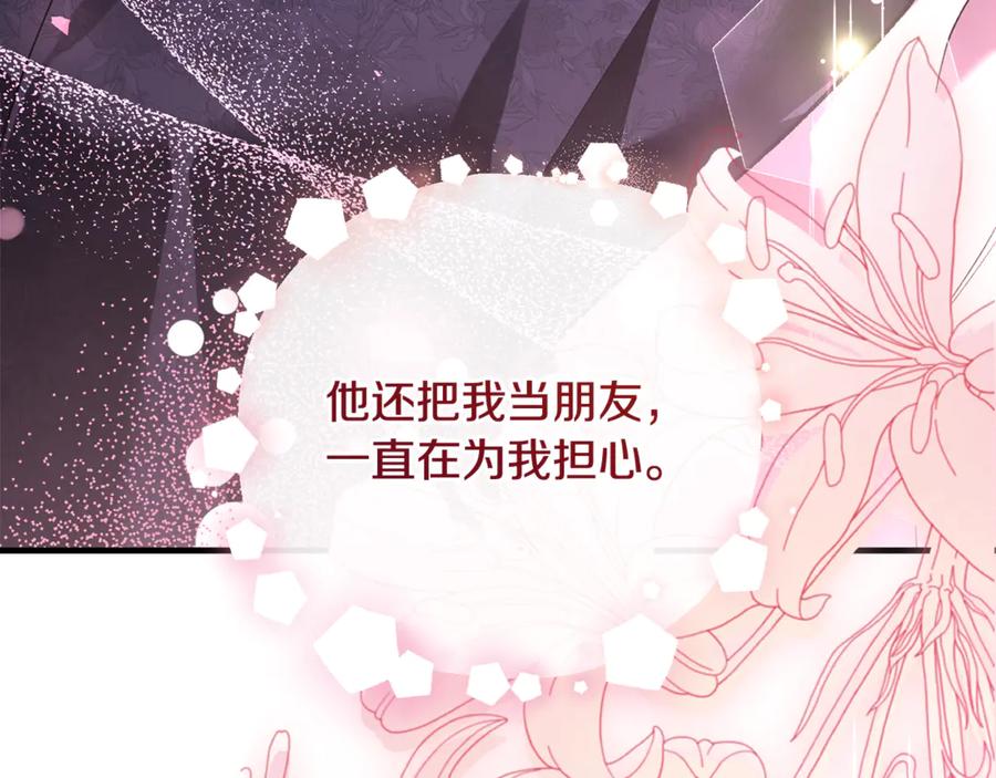 第276页