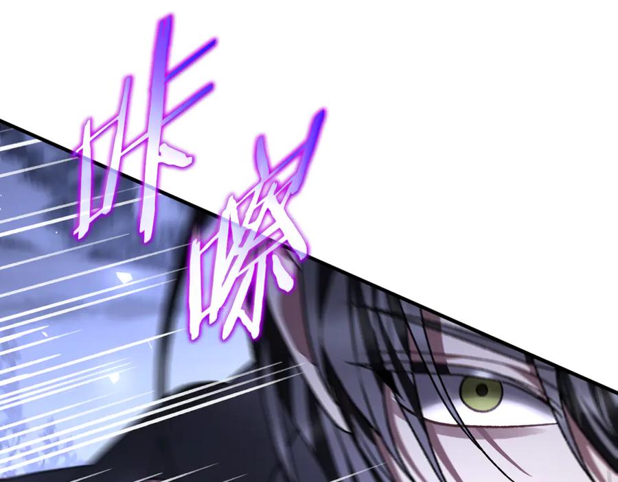 第226页