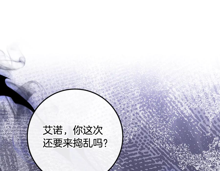 第234页