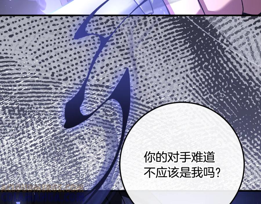 第237页