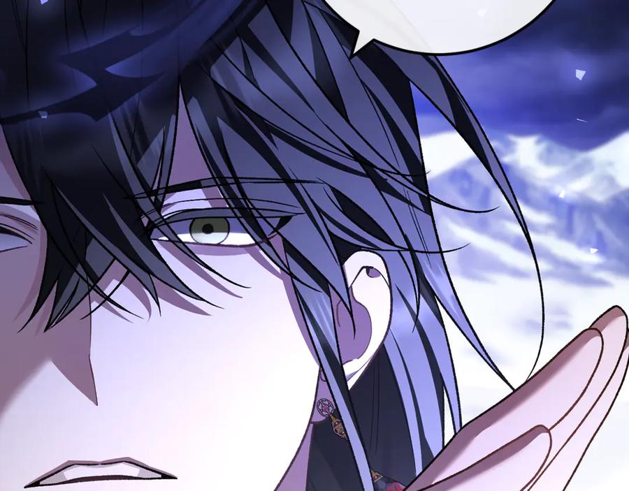 第238页