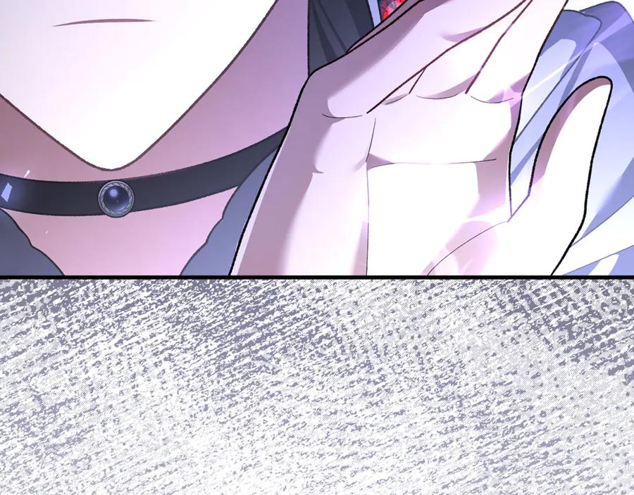 第239页