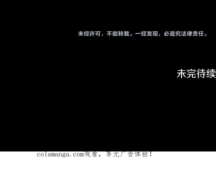 第252页