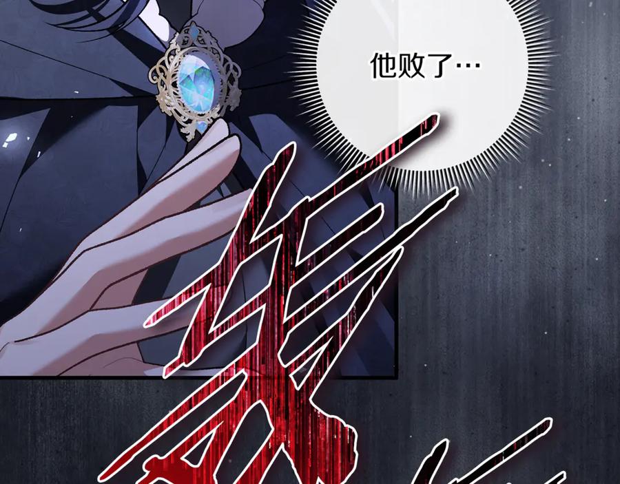 第211页