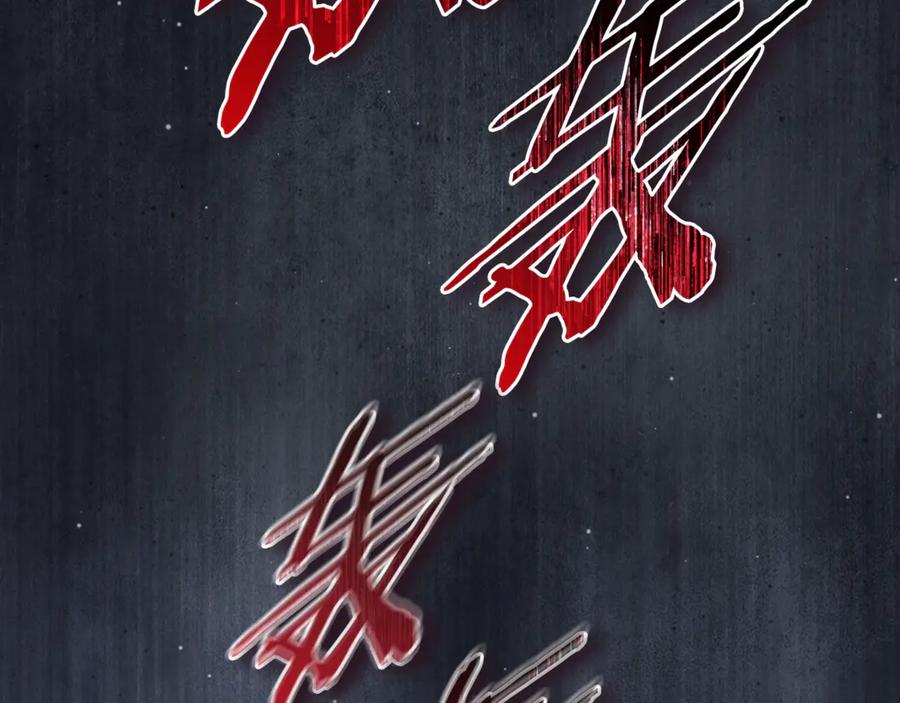 第212页
