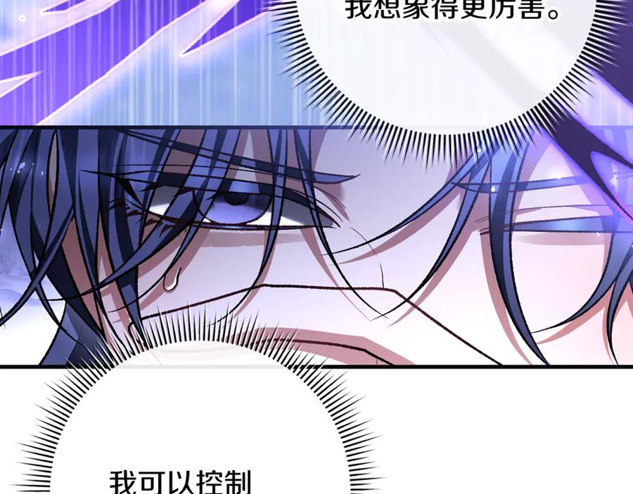第223页