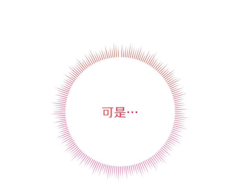 第226页