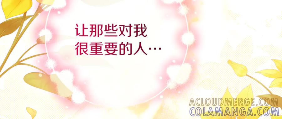 第233页