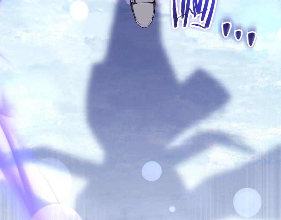 第242页