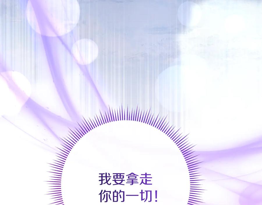 第243页