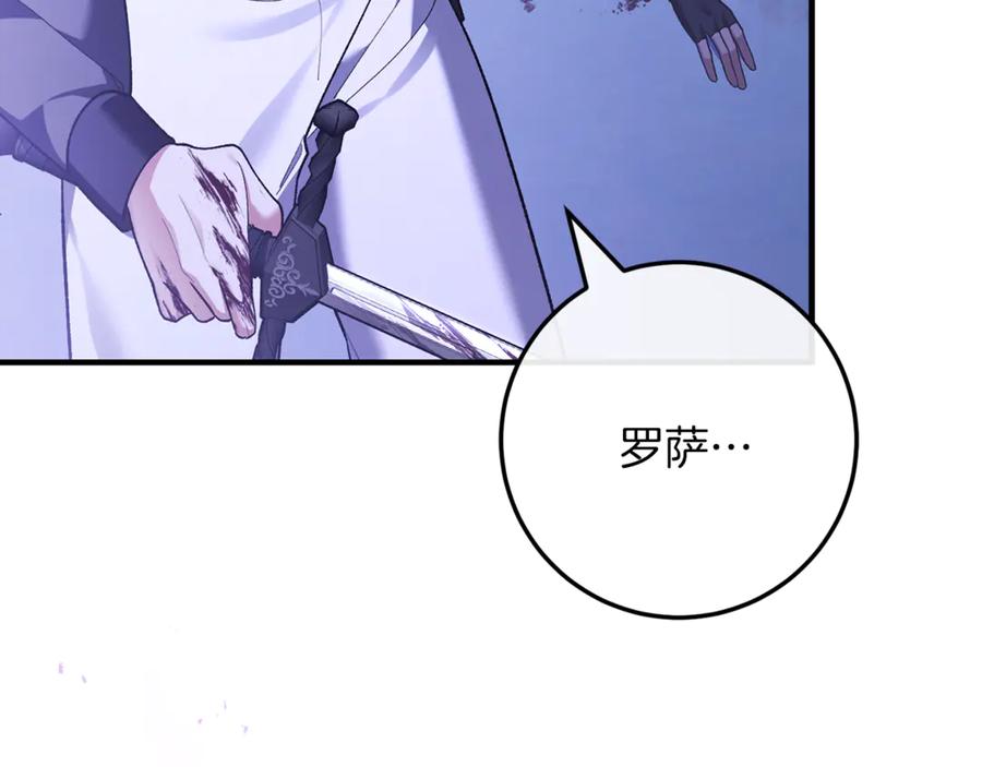 第247页