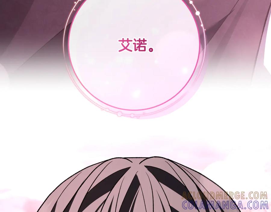 第253页