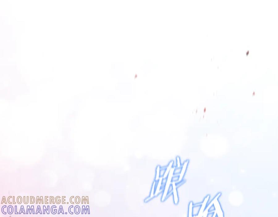 第257页