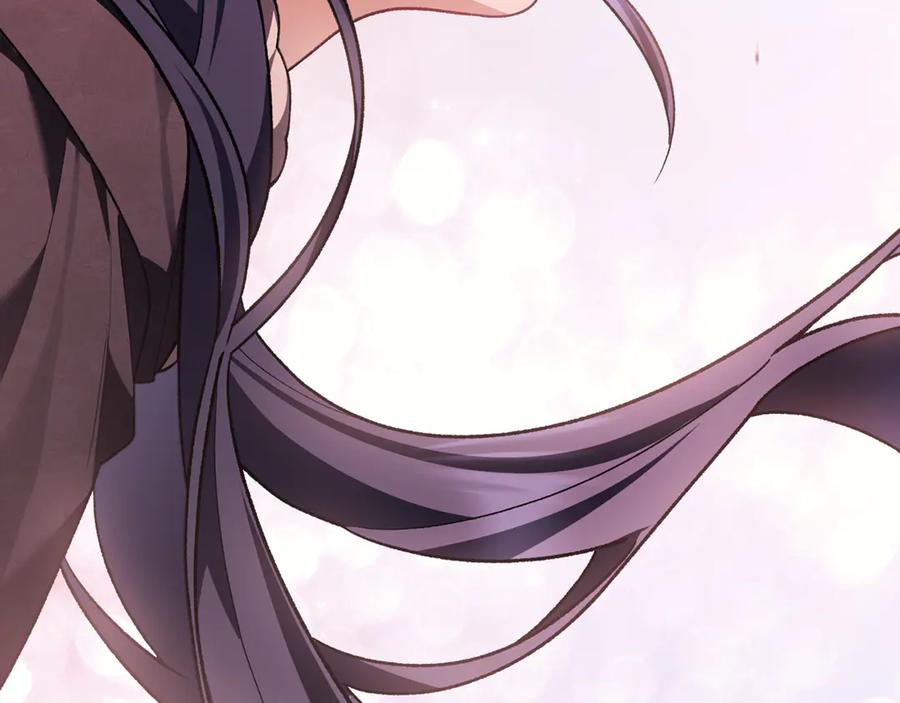 第259页