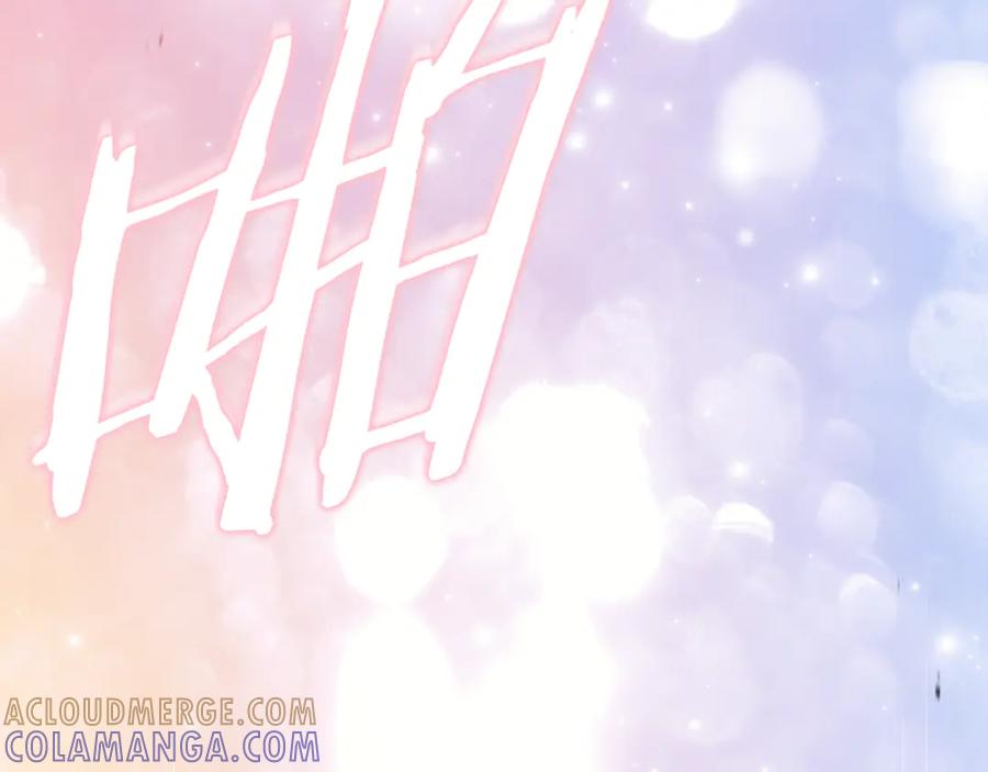 第261页