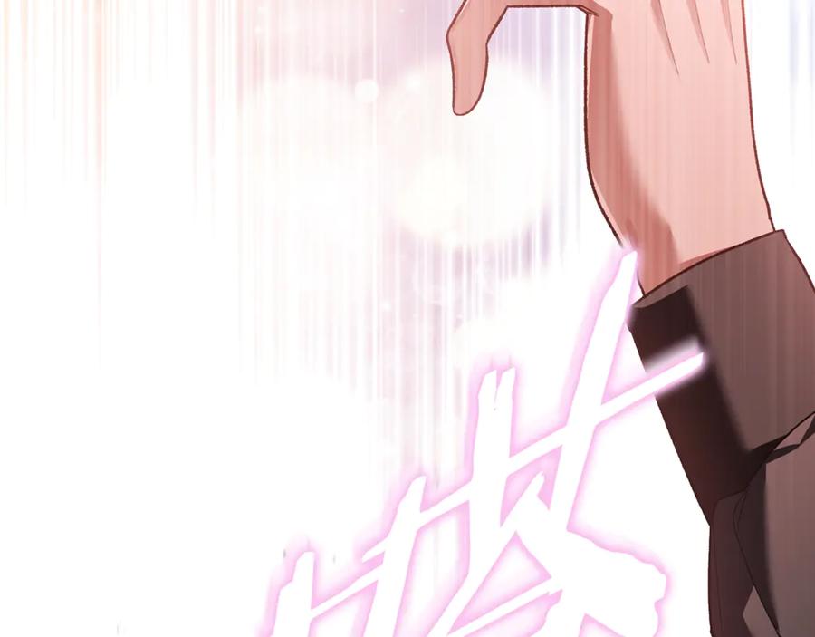 第263页