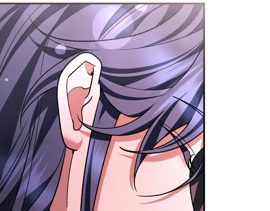 第271页