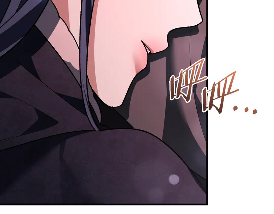 第272页