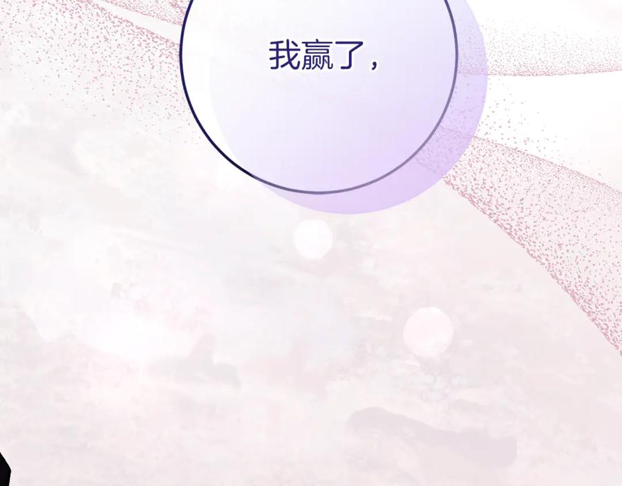 第274页