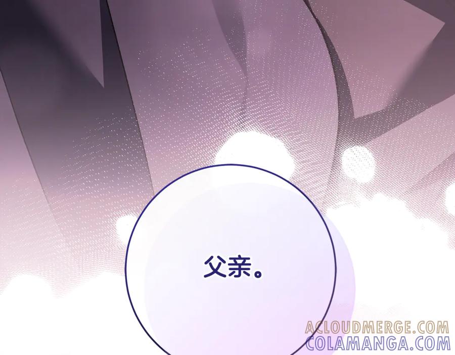 第277页